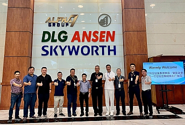 Chuyến thăm của lãnh đạo cấp cao Skyworth khẳng định một lần nữa chiều sâu hợp tác chiến lược với Ansen Electronics