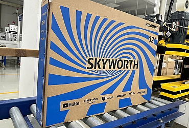 ANSEN ELECTRONICS VIETNAM BẮT ĐẦU TRIỂN KHAI SẢN XUẤT LÔ HÀNG TIÊU THỤ NỘI ĐỊA ĐẦU TIÊN CHO SKYWORTH